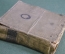 Книга "Собрание сочинений. Коварство и любовь. Дон Карлос". Шиллер. СССР. 1931 год.