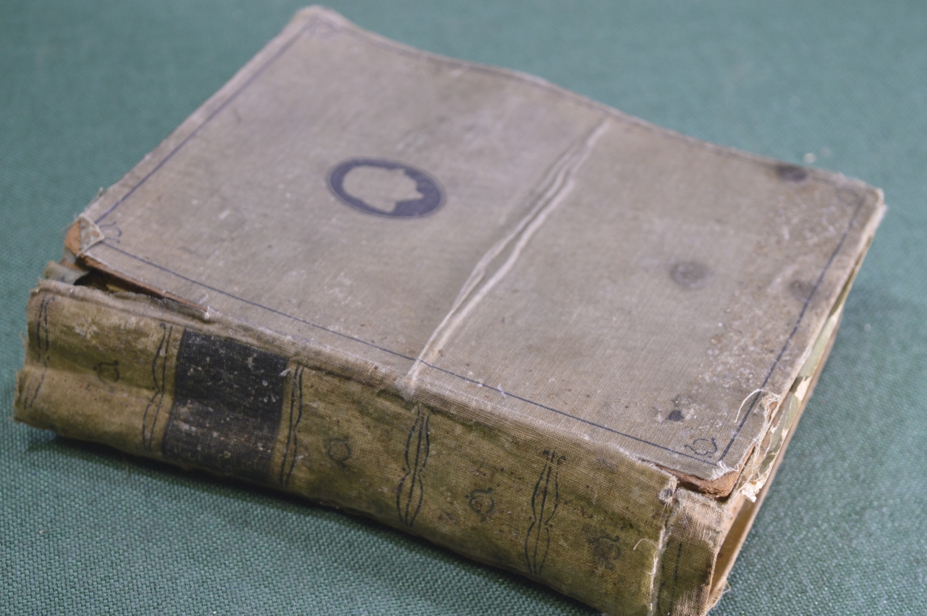 Купить Книга "Собрание сочинений. Коварство и любовь. Дон Карлос ...