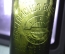 Бутылка стеклянная старинная "Burgerliches brauhaus Jnstrburg". Пиво. Кенигсберг. 3-й Рейх.