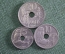 Набор монет 5-10-20 лепта 1910 год. Греция.
