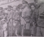 Фотография старинная "Бригада содействия милиции. Истребительный батальон НКВД". СССР. 1940-е годы