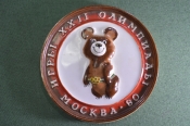 Панно настенное керамическое 