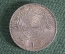Монета 1 риал риял 1950 года. Серебро. Саудовская Аравия. UNC.