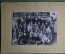 Фотография групповая "Школа N 26". Да здравствует 1 Мая. Апостолов Виталий. 1939 год.