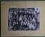 Фотография групповая "Школа N 26". Да здравствует 1 Мая. Апостолов Виталий. 1939 год.