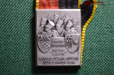 Медаль "Награда за отличные результаты в стрелковом состязании", Bern Land, Швейцария. Huguenin.