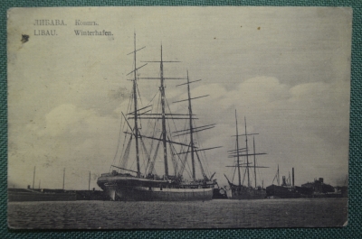 Открытка старинная "Либава. Ковш". Winterhafen. Корабль. Печать Действующая Армия. Лиепая Прибалтика