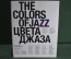 Книга "Цвета Джаза". The colors os Zazz. Музыка, джаз, исполнители. Фотограф Катя Школьник. 2010 г.
