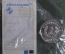 Жетон монета "Рубль на удачу год Петуха гороскоп". Сертификат. Серебро 925 проба.
