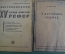 Книги, брошюры (подборка, 6 штук). Ленин, Молотов, Крупская, Бруно Бауэр. 1920 - 1930-е годы.
