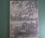 Журнал "Огонек" N 19, июль 1940 года. Карело-Финская ССР, Война в Европе, Китайская армия.