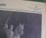 Журнал "Огонек" N 29, октябрь 1940 года. Великобритания в осаде, налеты английской авиации, Бауман.