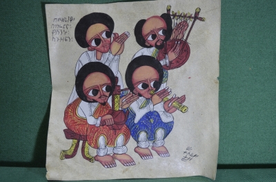 Рисунок этнический, Эфиопия. Козья шкура. Музыканты.