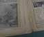 Журнал "Огонек", № 13, 5 мая 1935 года. Москва сегодня. Конкурс скрипачей. Манчжурия. Антисемитизм. 
