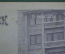 Журнал "Огонек", № 17, 15 июня 1935 г. Метро в действии. Дагестан. Унтерцуг. Анекдоты о Насреддине. 
