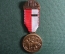 Стрелковая медаль, посвященная Бургундским войнам 1474-1477гг., Швейцария, SSSV - SSTS. 1995 год.