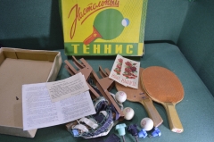 Настольный теннис, комплект б/у. С инструкцией. 1982 год. СССР.