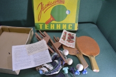 Настольный теннис, комплект б/у. С инструкцией. 1982 год. СССР. #K28