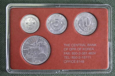 Набор монет Северная Корея 1959-1978 годы. 1-5-10 чон 1 вона. Две звезды. В футляре.