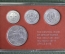 Набор монет Северная Корея 1959-1978 годы. 1-5-10 чон 1 вона. Две звезды. В футляре.