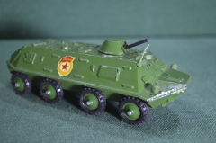 Игрушка военная техника "БТР, бронетранспортер". СССР