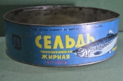 Банка жестяная огромная 