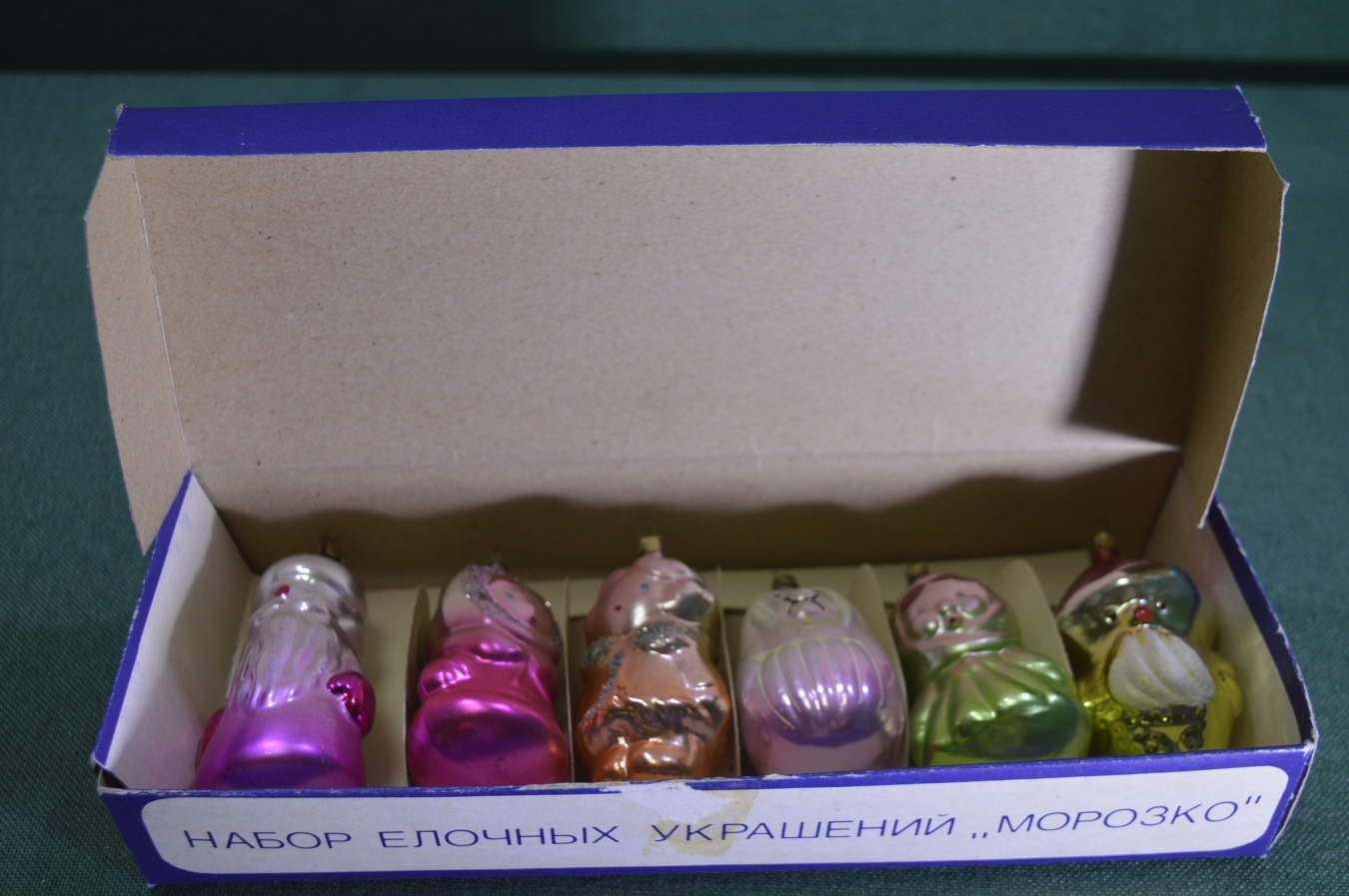 Набор Елочных Игрушек Купить