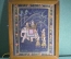 Картина на ткани "Поездка Раджи на слоне". Ткань, роспись. Индия.