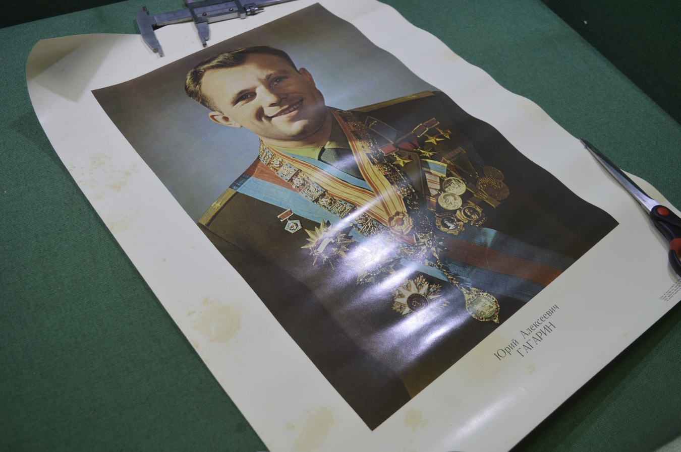 Купить Плакат, постер "Юрий Гагарин, космонавт". Советская космонавтика ...