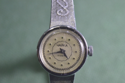 Часы наручные "Чайка", с браслетом. 17 камней. Сделано в СССР. Рабочие.
