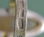 Кольцо, колечко серебряное с природным камнем. Серебро 875 пробы, Урал ОСЮ.