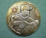 Медаль настольная "Горно - спасательная служба, 75 лет". Спасатели.