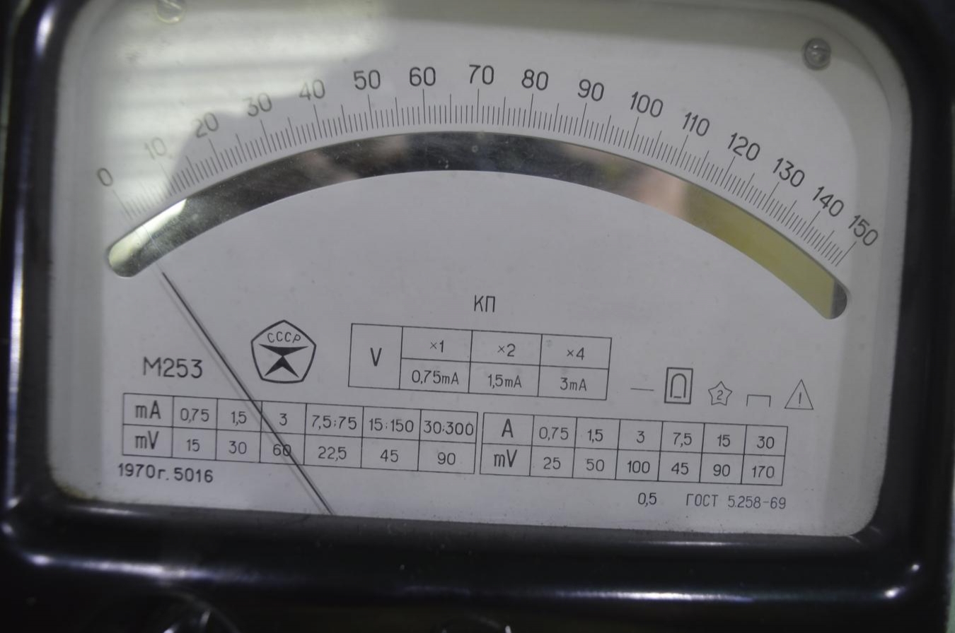 Купить Вольтамперметр М253. Вольтметр, амперметр. Бакелит. Прибор измерения  напряжения, тока. Тестер. 1970 в интернет-аукционе HabarTorg.  Вольтамперметр М253. Вольтметр, амперметр. Бакелит. Прибор измерения  напряжения, тока. Тестер. 1970: цены, фото ...