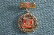 Значок 