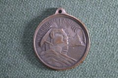 Медаль сувенирная, кулон "Сфинкс, Египет, пирамиды".