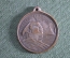 Медаль сувенирная, кулон "Сфинкс, Египет, пирамиды".