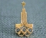 Знак значок "Олимпиада 1980 Москва Bertoni Milano". Производство Италия.