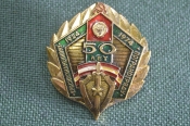 Знак значок 