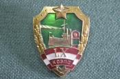 Знак значок 