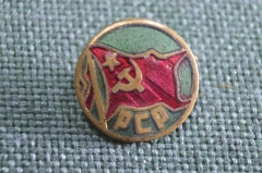 Знак, значок "PCP. ПКП, коммунистическая партия Португалии". Partido Communista Portugues. Тяжелый