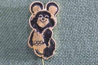 Знак, значок "Олимпийский мишка. Олимпиада 1980, Москва". Черно-золотистый. Олимпийский игры. 