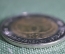 Монета 2 кина, Папуа Новая Гвинея, 2008 год. 35 лет, 1973-2008. Биметалл. Bank of Papua New Guinea. 