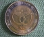 Монета 2 кина, Папуа Новая Гвинея, 2008 год. 35 лет, 1973-2008. Биметалл. Bank of Papua New Guinea. 