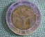 Монета 20 риалов, Йемен, 2004 год. Дерево. Биметалл. 20 rials, Central bank of Yemen.