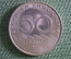 Монета 50 драхм, Греция, 1982 год. Солон. 50 draxmea, Greece.