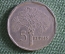Монета 5 рупий, Сейшелы, Сейшельские острова, 1997 год. Кокос. Republic of Seychells.