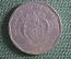 Монета 5 рупий, Сейшелы, Сейшельские острова, 1997 год. Кокос. Republic of Seychells.