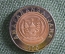 Монета 100 франков, Руанда, Африка, 2007 год. Биметалл. Banki nkuru yu Rwanda. Amafaranga Ijana.