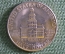 Монета 50 центов, США, 1976 год. 200 лет независимости. Pluribus unum, Independence Hall, USA. #2