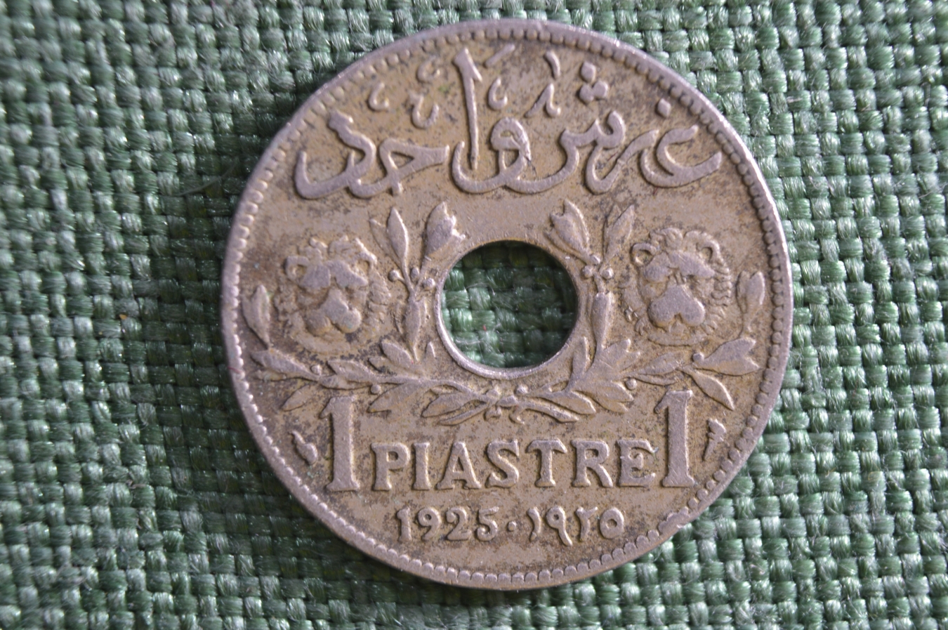 Купить Монета 1 пиастр 1925 года, Ливан. Etat du Grand Liban. в ...